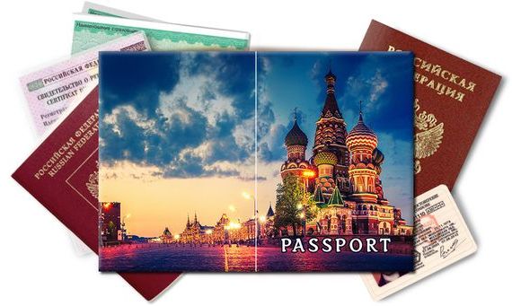прописка в Трубчевске